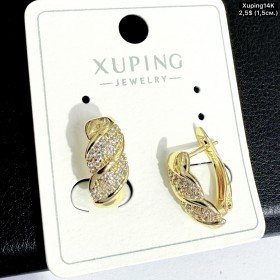 Сережки Xuping14К 10896 (1.5см)